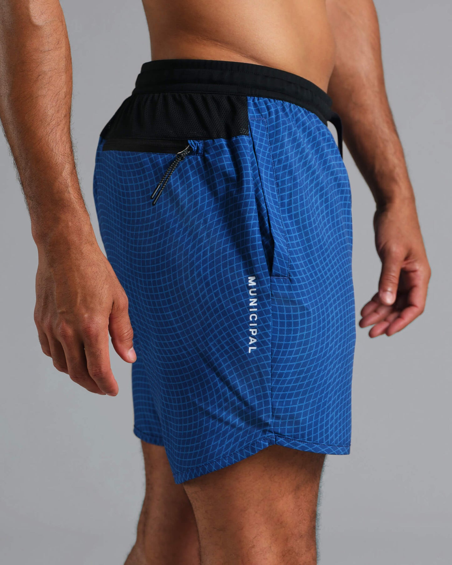 Daybreak Lined Shorts