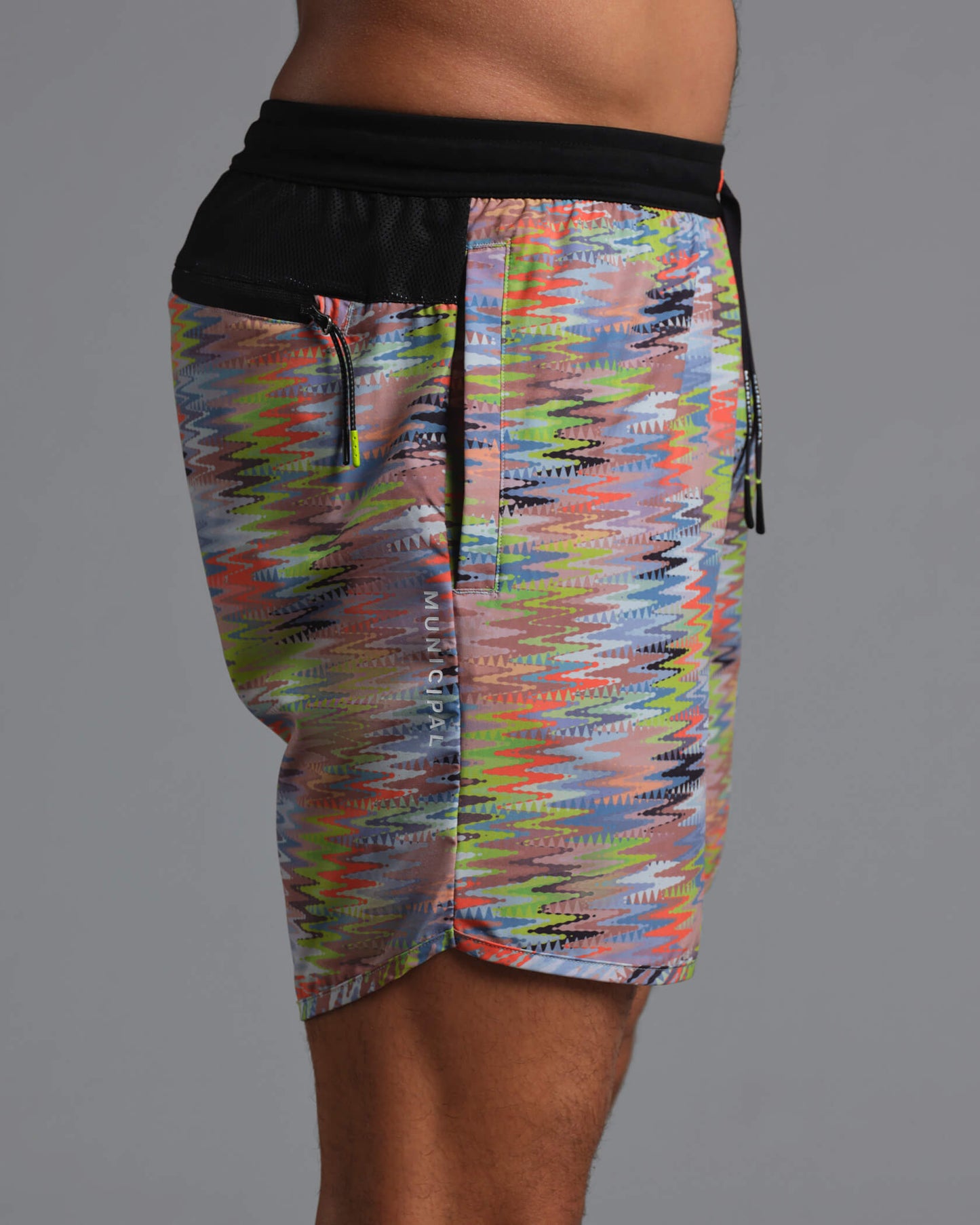 Daybreak Lined Shorts
